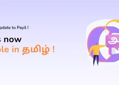 Payil app now available in tamil - banner